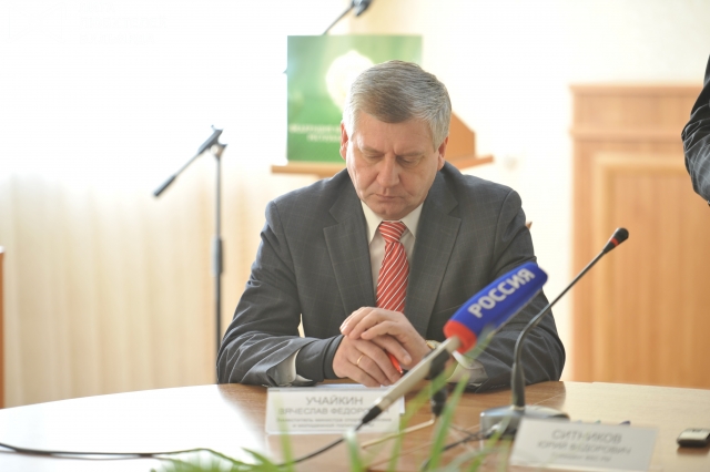 конференция 024.jpg